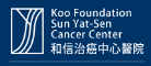 Koo Foundation Sun Yat-Sen Cancer Center