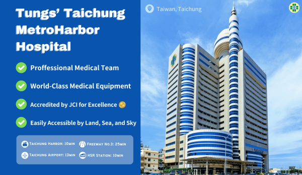 Tungs' Taichung MetroHarbor Hospital