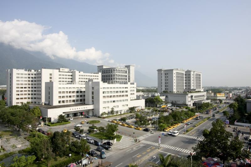 花蓮慈濟醫院