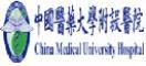 China Medical University Hospital