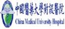 Rumah Sakit Universitas Pengobatan Cina