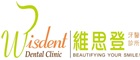 Wisdent Dental Clinic