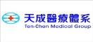 Hospital Ten Chen