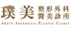 ARSTY AESTHETIC PLASTIC CLINIC