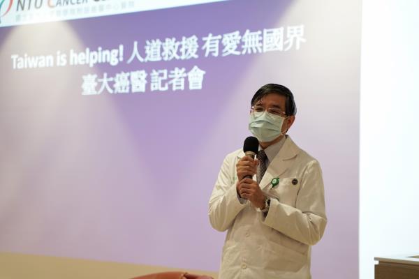 Superintendent of NTU Cancer Center   James Chih-Hsin Yang