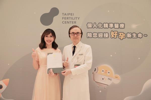 【TFC台北妇产科诊所】听见幸福的心跳声，韵翔主播的「胚胎奇缘」