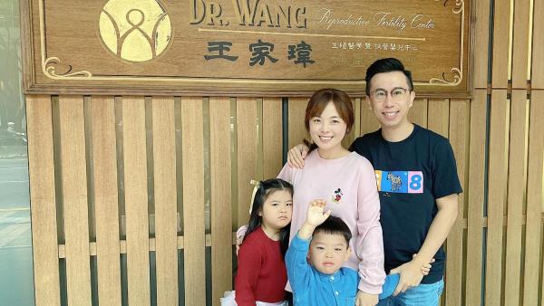 【王家瑋婦產科診所】試管成功抱回小姊弟! 香港李太的好孕故事-2