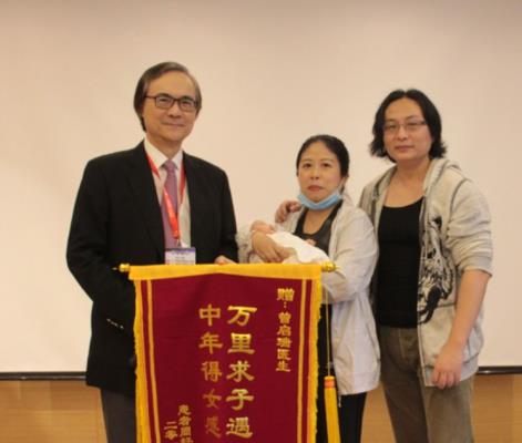 【TFC臺北婦產科診所】重慶 周小姐的經驗