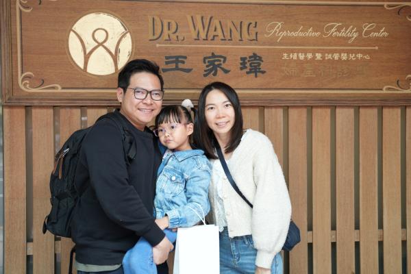 像「屋企人」般照亮跨海試管求子路！1