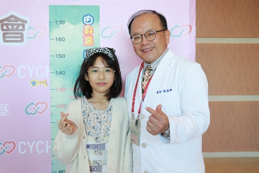 戴德森医疗财团法人嘉义基督教医院