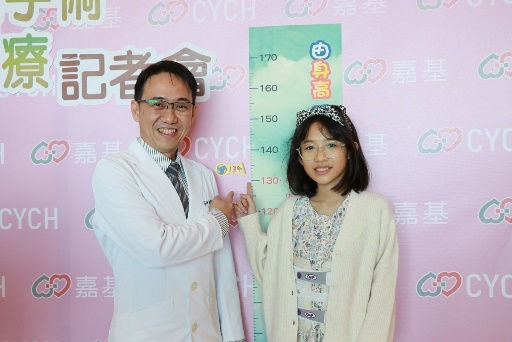戴德森医疗财团法人嘉义基督教医院