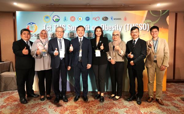 首届台马星肥胖高峰会圆满落幕 发布亚洲肥胖治疗12点共识结论 吁肥胖疾病纳入慢性病医疗与保险体系 明年移师马来西亚举办