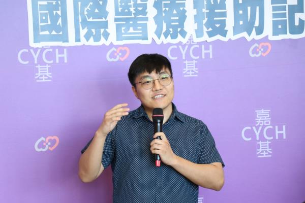 跨越千里終結十年疼痛　嘉基國際醫療援助蒙古青年奔向未來