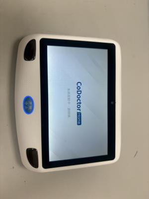 攜帶型遠端監控心電圖儀器”Doctor home”_0