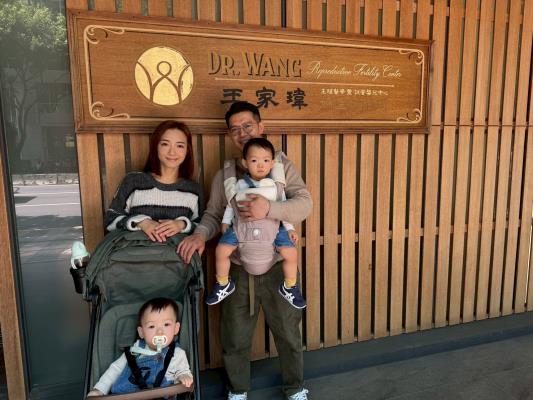 【王家瑋婦產科診所】走了很遠，試管寶寶終於找到回家的路!-3