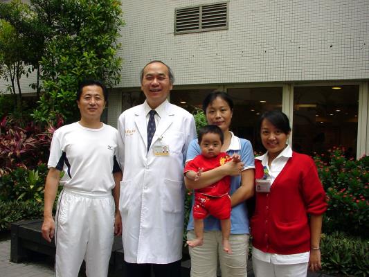 Liver Transplant Center, Kaohsiung Chang Gung Memorial Hospital