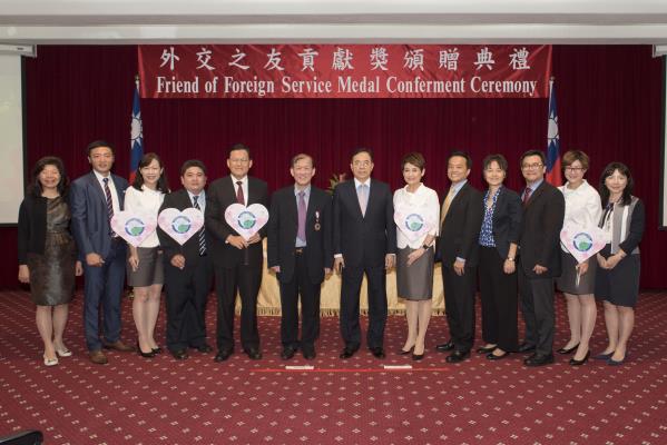 MOFA confers Friend of Foreign Service Medal on China Medical University Hospital