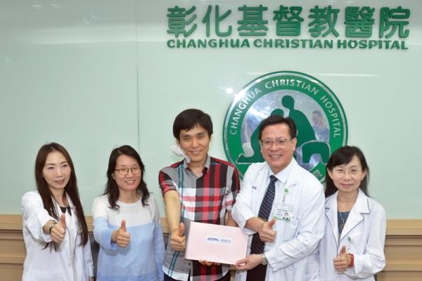 CCH provided Endoscopic Surgery for parotidectomy for Prof. Park who from South  Korea(1)