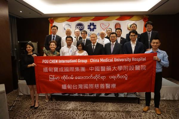 2019 Myanmar-Taiwan International Medical Aid, Severely Ill Little Let Returns to Myanmar 