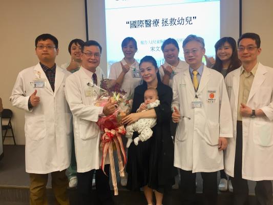 8-month-old Vietnamese Baby Boy Suffering from Critical Conditions in Severe Tracheal Stenosis Received Overseas Treatment and Returned Home Happily Children’s Pulmonary and Critical Care Team treated