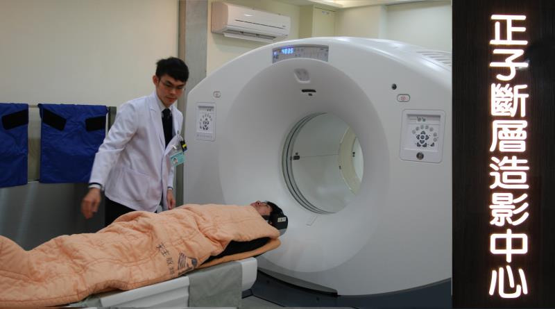 PET(Positron Emission Tomography)