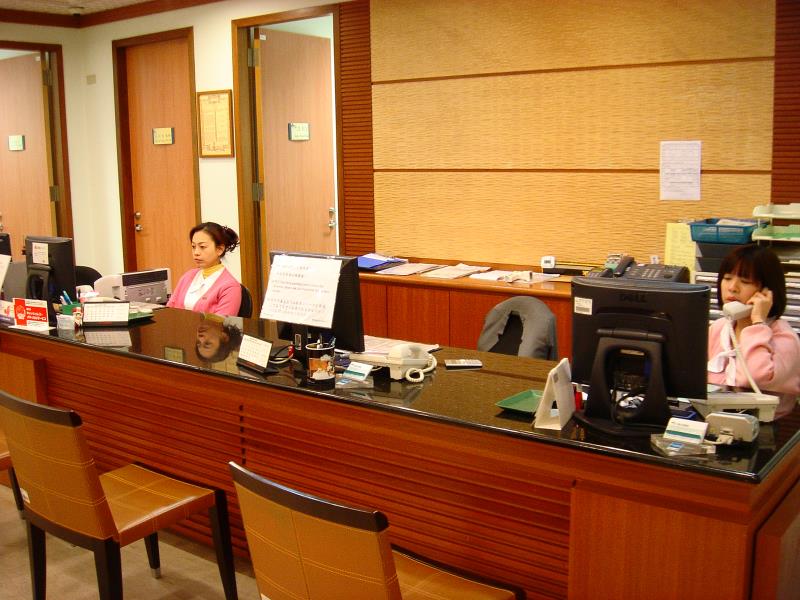 Medical Center