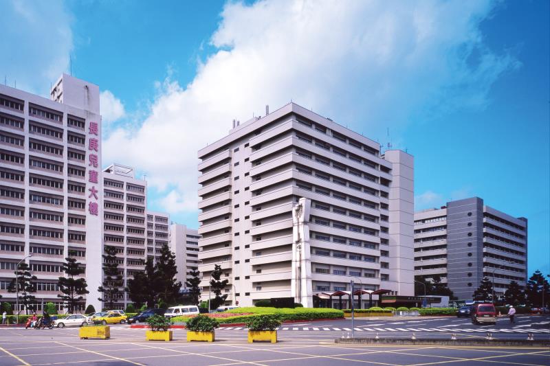 Chang Gung Memorial Hospital, Linkou (Children Hospital)