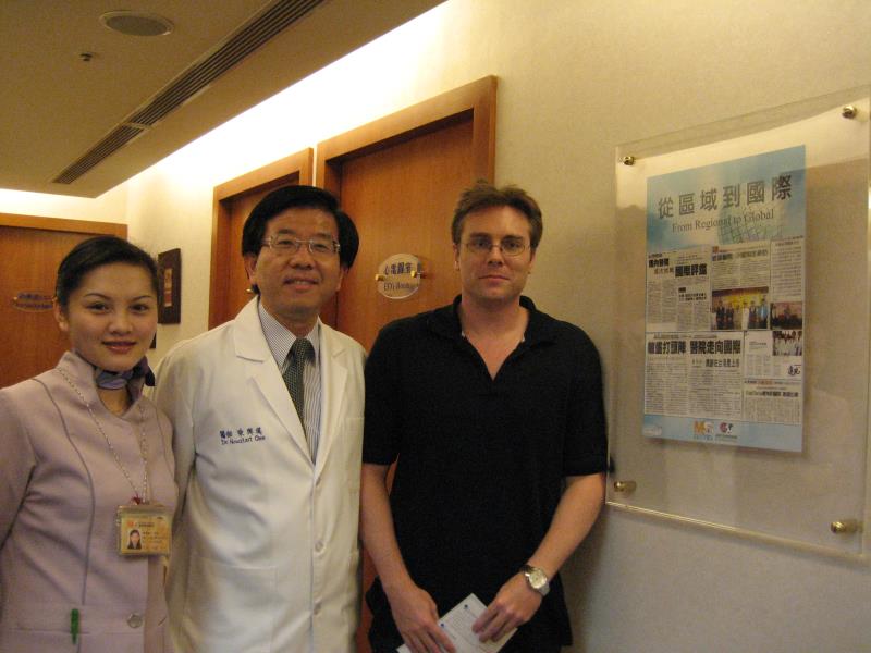 medical team