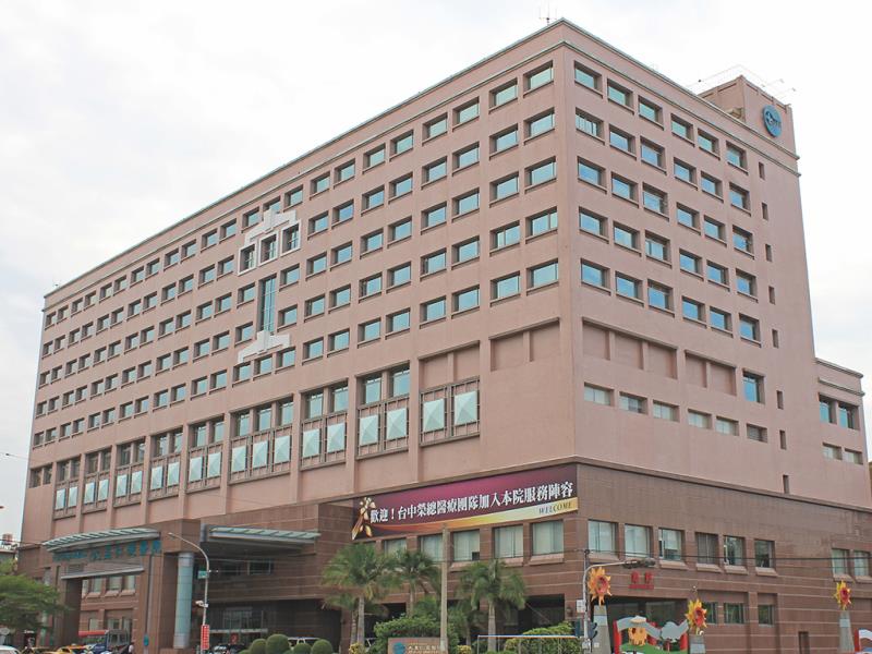 Jen-Ai Hospital Doorway