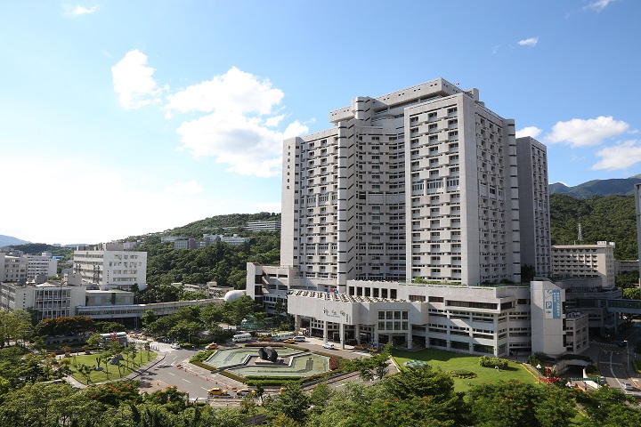 Taipei Veterans General Hospital