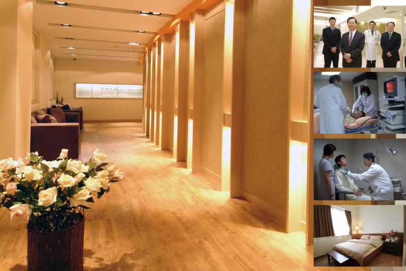 Medical Cosmetic Center
