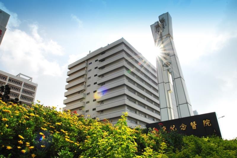 Chang Gung Memorial Hospital, Linkou