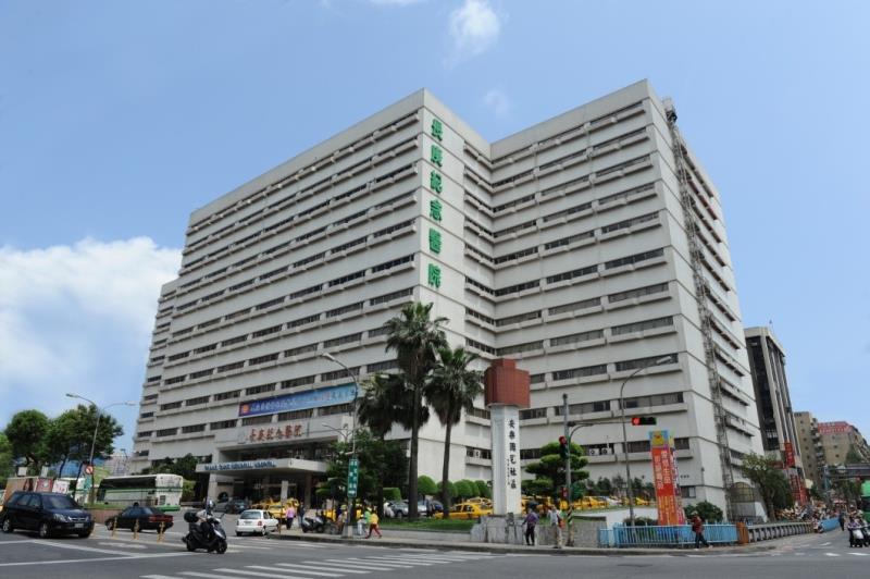 Keelung Chang Gung Memorial Hospital 