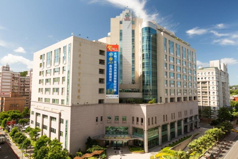 Taipei Medical University Hospital