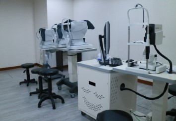 Examination Room