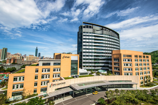 The exterior of National Taiwan University Cancer Center