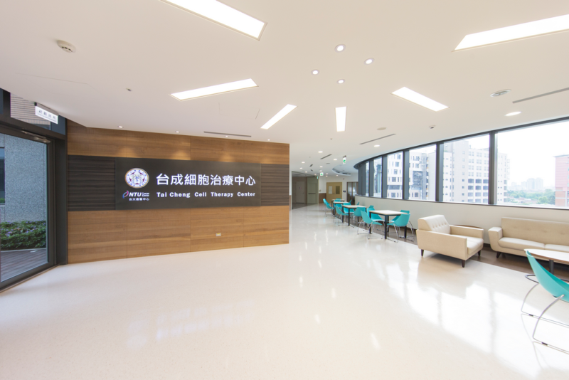Tai Cheng Cell Therapy Center