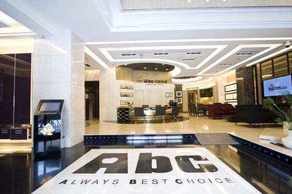 Abc Dental Group HQ