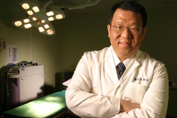 Dr. Lee clince