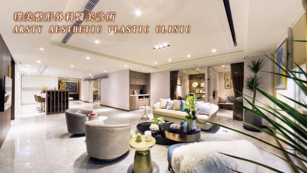 ARSTY AESTHETIC PLASTIC CLINIC