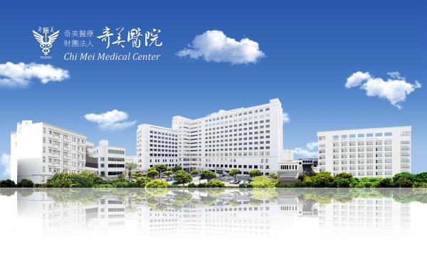 Chi Mei Hospital