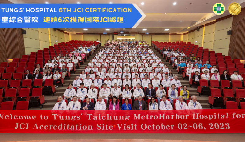 Tungs' Hospital 6th JCI Certification