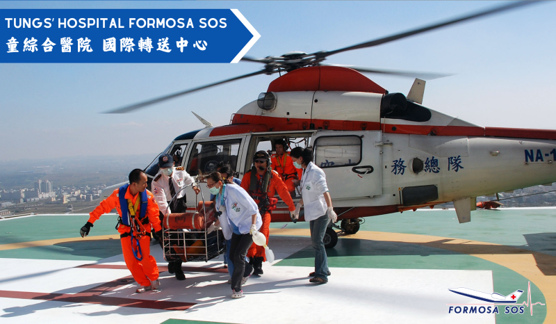 Tungs' Formosa SOS transfering the patient