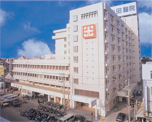 光田綜合醫院第一醫療大樓