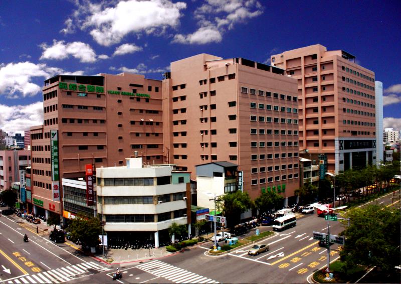 Yuan’s General Hospital