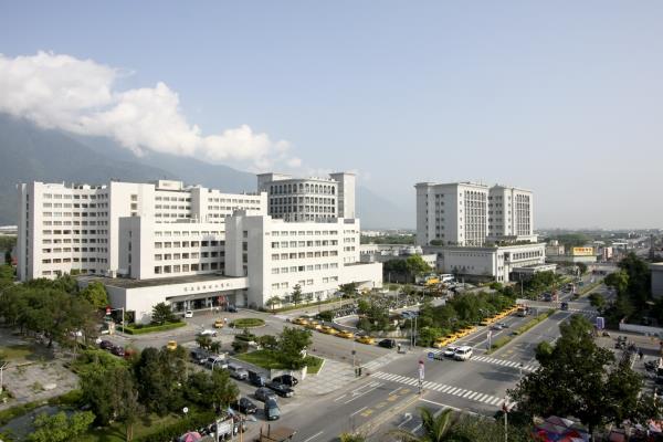 花莲慈济医院