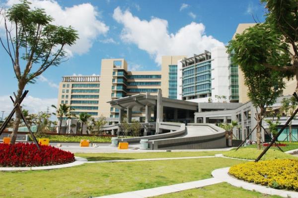 Chang Gung Memorial Hospital, Taoyuan