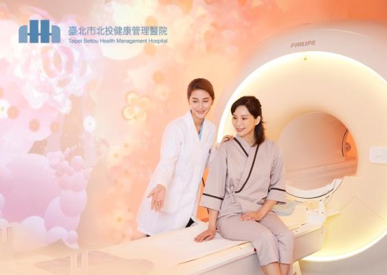 MRI  磁振造影