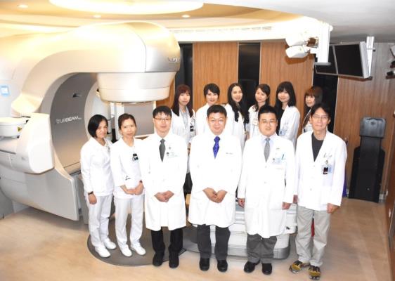 Radiation Therapy Center