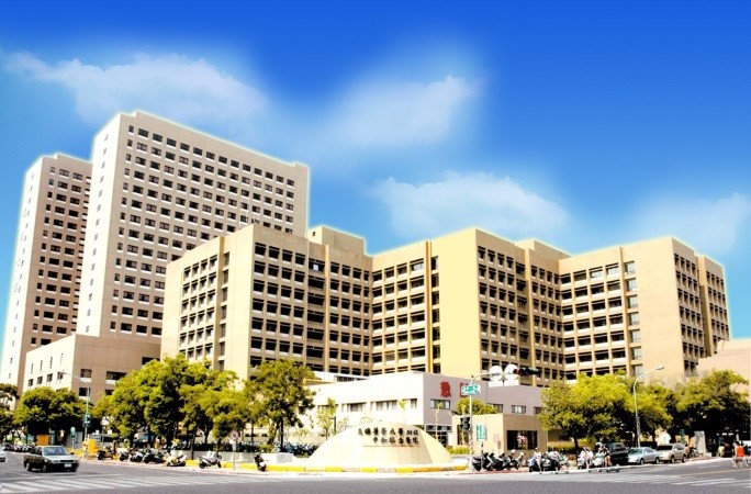Kaohsiung Medical University Hospital